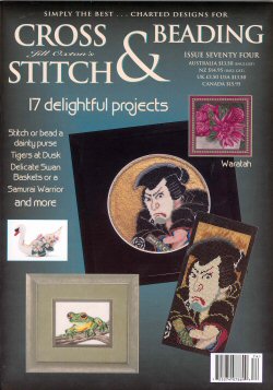 Issue No Cross Stitch Australia Magazine 17 Jill Oxton XS & Tapestry 