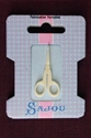 Sajou Scissors Charm - Ivory